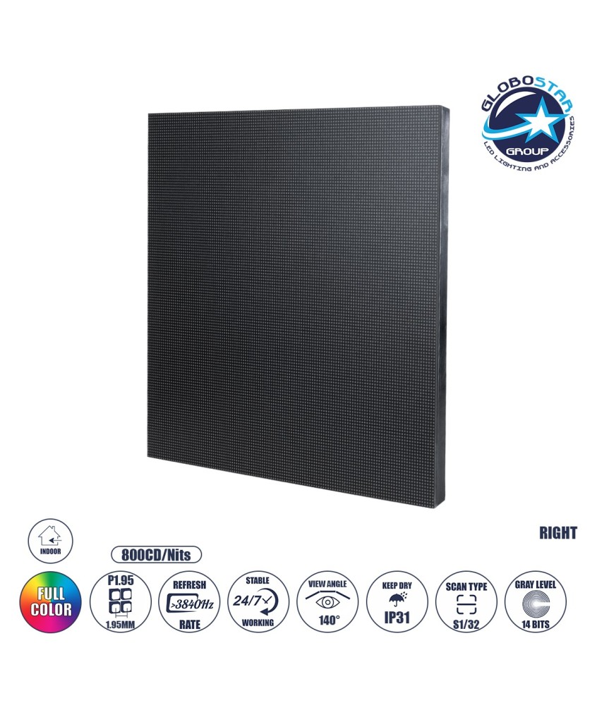 GLOBOSTAR® CRYSTALPIX 41041 Module για Οθόνες Video Wall 25x25cm 128x128px P1.95 GOB LED 40W 3840Hz 16384 Dots ≥800cd-㎡ Nits DC 5V Εσωτερικού Χώρου IP31 Full Color S1-32 14Bits - Kinglight SMD1515 - Δεξί - Μ25 x Π1.2 x Υ25cm - 2 Χρόνια Εγγύηση